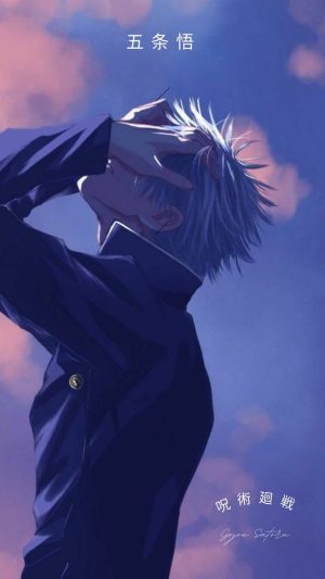 Satoru Gojo Wallpaper 