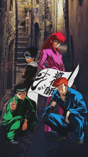 HD YuYu Hakusho Wallpaper 