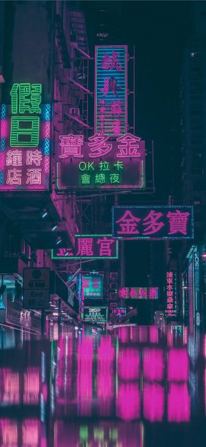 HD Neon City Wallpaper