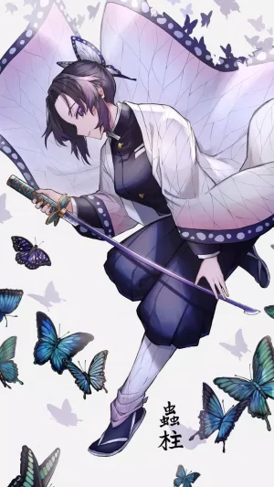 Shinobu Kochō Wallpaper