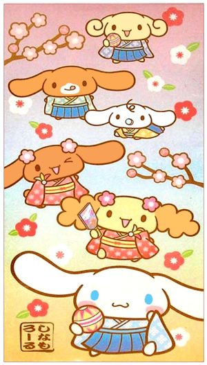Cinnamoroll Wallpaper 