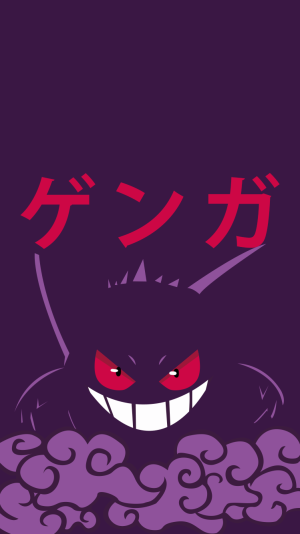 Gengar Wallpaper