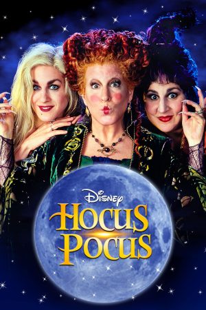 Hocus Pocus Wallpaper 