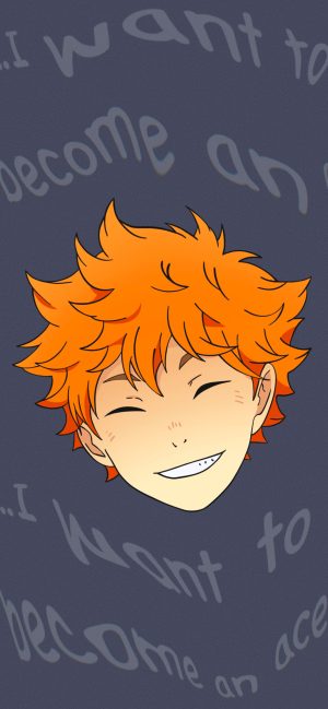 Haikyu Wallpaper 