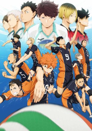 Haikyu Wallpaper 