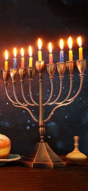 HD Happy Hanukkah Wallpaper