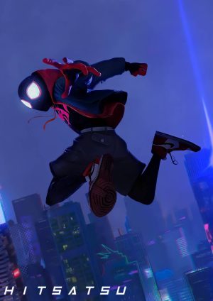 Miles Morales Wallpaper