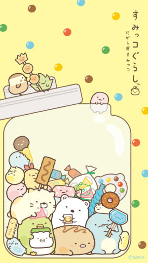 Kawaii Background 