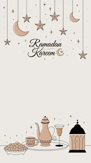 Ramadan Wallpaper 