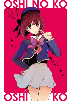 Oshi No Ko Wallpaper 