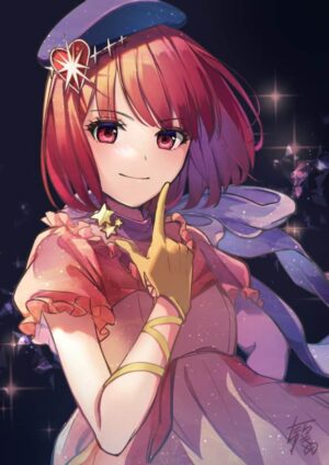 Oshi No Ko Wallpaper 