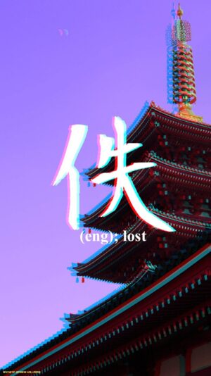 4K Japanese Wallpaper | WhatsPaper