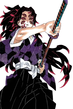 HD Kokushibo Wallpaper 