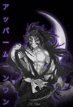 Kokushibo Wallpaper