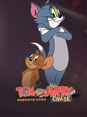 HD Tom And Jerry Wallpaper 