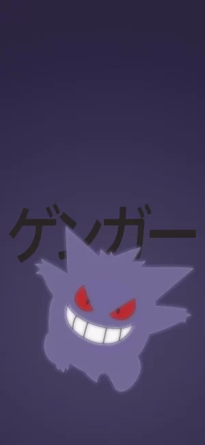 Gengar Wallpaper | WhatsPaper