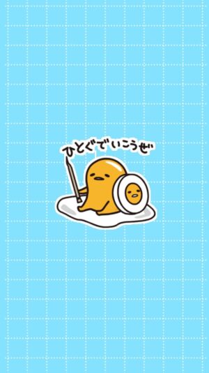 Gudetama Wallpaper