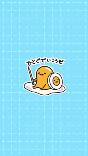 Gudetama Wallpaper