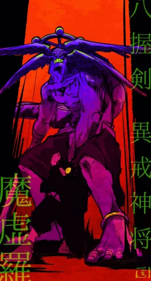 4K Sukuna Vs. Mahoraga Wallpaper 