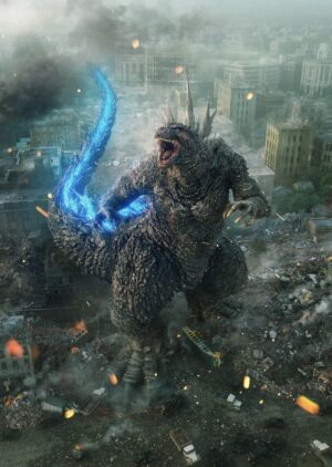 Godzilla Background 