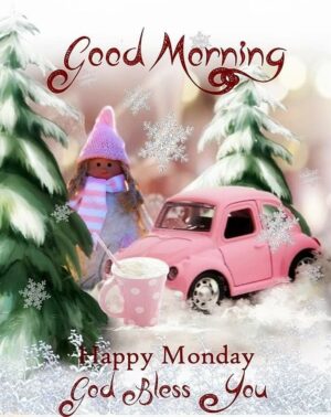 Good Morning Wallpaper 