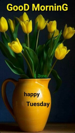 Good Morning Wallpaper 