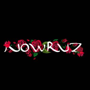 Nowruz Wallpaper