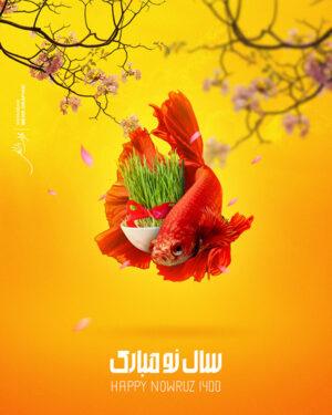 4K Nowruz Wallpaper