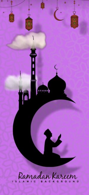 Ramadan Wallpaper