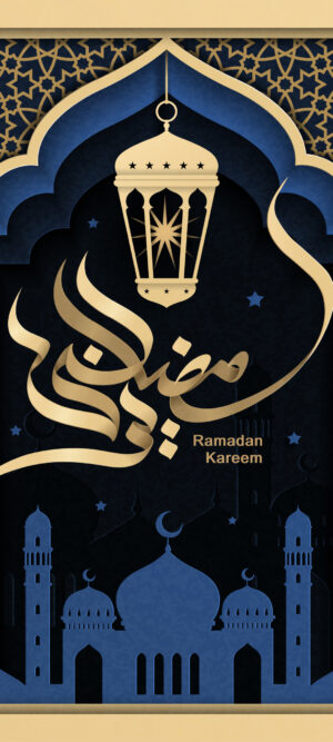 HD Ramadan Wallpaper 