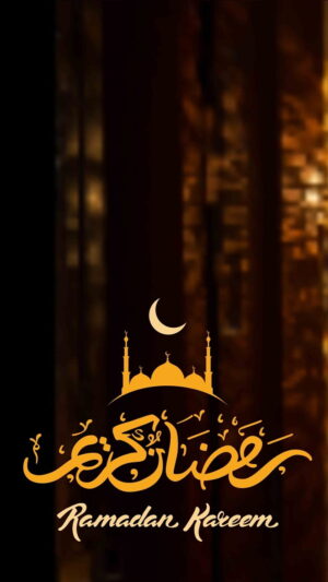 Feast Ramadan Wallpaper