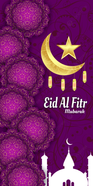 HD Feast Ramadan Wallpaper 