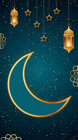 Feast Ramadan Wallpaper