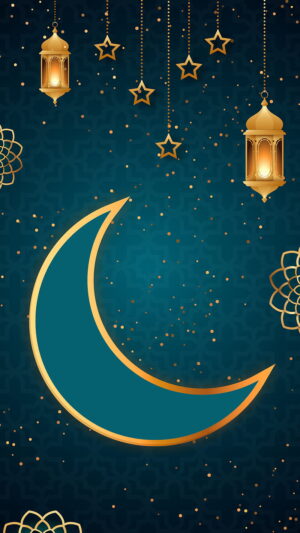 Feast Ramadan Wallpaper 