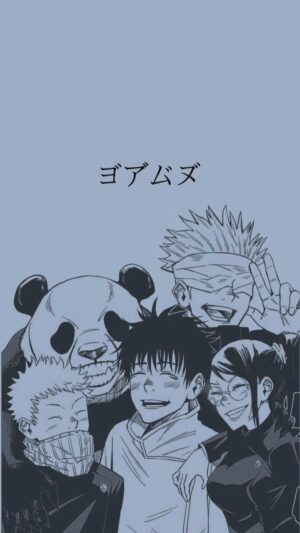 Jujutsu Kaisen Wallpaper 
