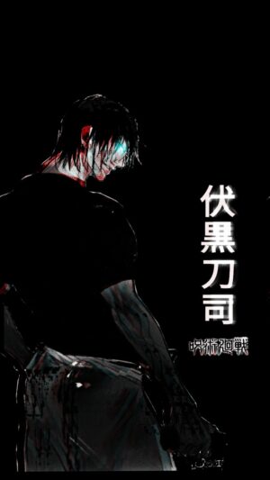 Toji Wallpaper