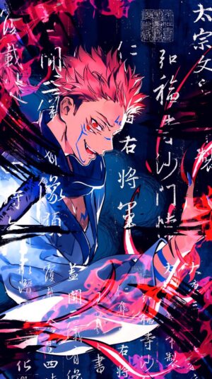 HD Jujutsu Kaisen Wallpaper