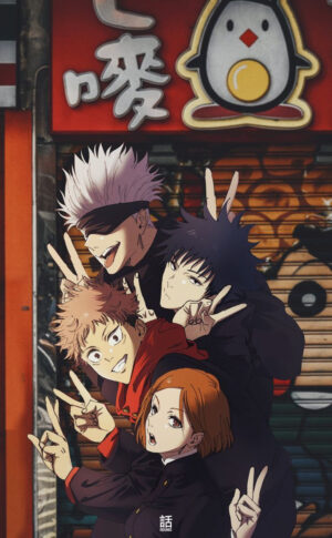 Satoru Gojo Background 