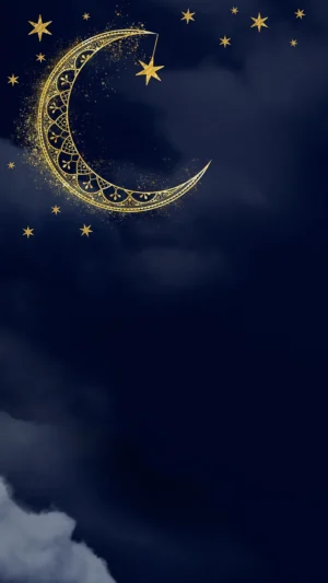 Ramadan Wallpaper