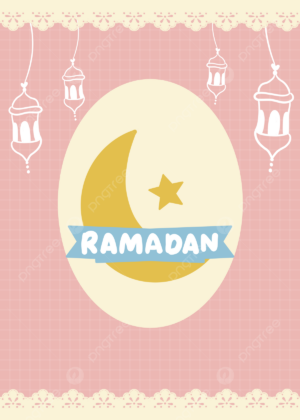 HD Ramadan Wallpaper