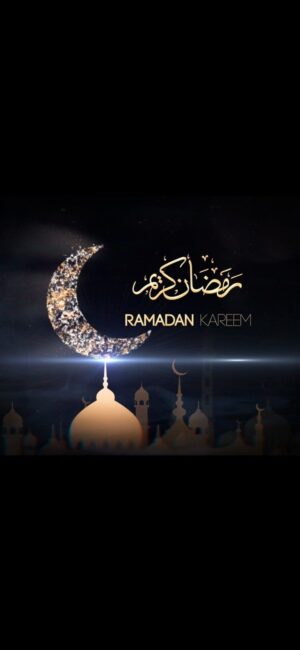 Ramadan Wallpaper