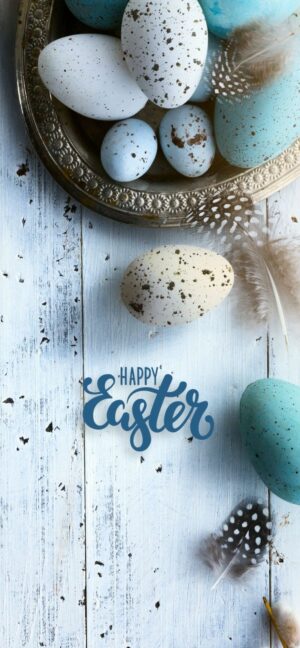 HD Happy Easter Wallpaper