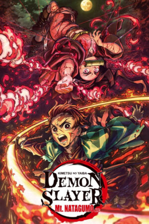 Demon Slayer Background 