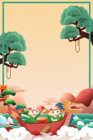 Dragon Boat Festival Background