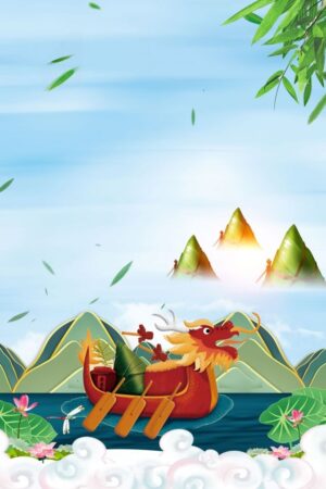 Dragon Boat Festival Wallpaper