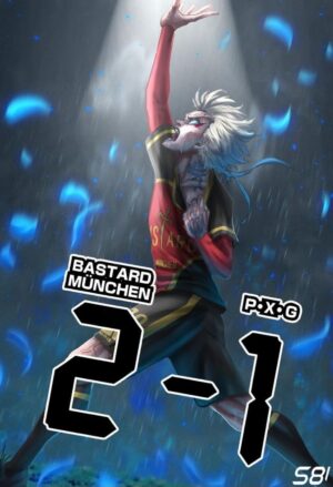 Michael Kaiser Wallpaper