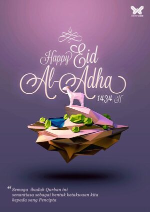 Eid al-Adha Wallpaper