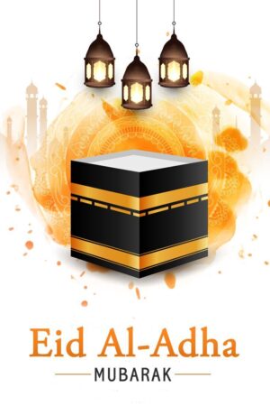 Eid al-Adha Background