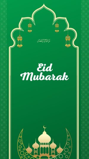 4K Eid al-Adha Wallpaper
