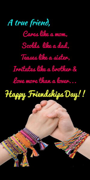 Friendship Day Background